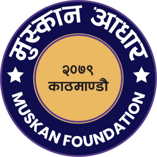 Muskan Foundation